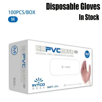 Disposable Nitrile Gloves Clear Food Grade Waterproof Allergy Free Portable Work Safety Gloves Nitrile Gloves S/M/L/XL
Disposable Nitrile Gloves Clear Food Grade Waterproof Allergy Free Portable Work Safety Gloves Nitrile Gloves S/M/L/XL