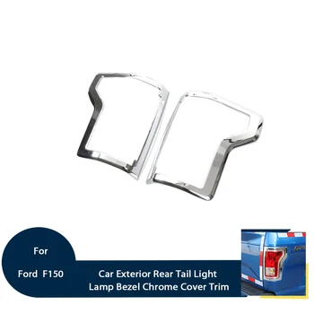 Exterior Rear Tail Light Lamp Shade Bezel Chrome Cover Trim Fit For Ford F150 2015-2016 Decoration Car Accessories Styling
Exterior Rear Tail Light Lamp Shade Bezel Chrome Cover Trim Fit For Ford F150 2015-2016 Decoration Car Accessories Styling