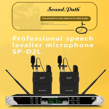Soundpath wireless microphone one for two household singing professional stage performance, singing special Lavalier microphone
Soundpath wireless microphone one for two household singing professional stage performance, singing special Lavalier microphone