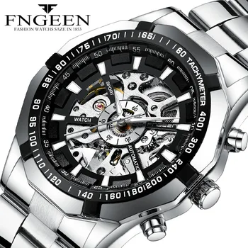 FNGEEN Men Watches Fashion Mechanical Watch Sport Steel Straps Automatic Watch Machine Men's Waterproof Wristwatch Male Clock
FNGEEN Men Watches Fashion Mechanical Watch Sport Steel Straps Automatic Watch Machine Men's Waterproof Wristwatch Male Clock
