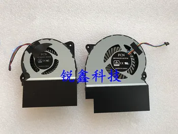 New CPU GPU Cooler Fan For ASUS ROG GL702 GL702ZC ROG Strix S7ZC 12V 1.0A 0.7A 13NB0FV0M10011 13NB0FV0M09111 Notebook Radiator
New CPU GPU Cooler Fan For ASUS ROG GL702 GL702ZC ROG Strix S7ZC 12V 1.0A 0.7A 13NB0FV0M10011 13NB0FV0M09111 Notebook Radiator