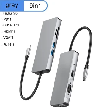 9 in 1 USB Hub USB C Hub Type C to HDMI Splitter USB 3.0 PD VGA SD/TF Card Reader Multiport Adaptor for MacBook Pro /Air Huawei
9 in 1 USB Hub USB C Hub Type C to HDMI Splitter USB 3.0 PD VGA SD/TF Card Reader Multiport Adaptor for MacBook Pro /Air Huawei