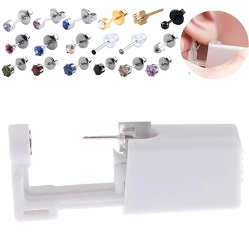 Disposable No Pain Safe Sterile Ear Stud Piercing Gun Kit Nose Stud Piercing Tool Kit Build In Steel Stud Earring
Disposable No Pain Safe Sterile Ear Stud Piercing Gun Kit Nose Stud Piercing Tool Kit Build In Steel Stud Earring