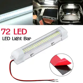 12-80V 72 LED Car Interior Inside Roof Top Light Lights Lamp Bar Strip With Switch Universal For Car Truck Lorry RV
12-80V 72 LED Car Interior Inside Roof Top Light Lights Lamp Bar Strip With Switch Universal For Car Truck Lorry RV