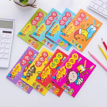 8Pcs Kids Animal Fruit Drawing Painting Paper Books Color Filling Learning Toy New
8Pcs Kids Animal Fruit Drawing Painting Paper Books Color Filling Learning Toy New