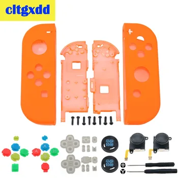 cltgxdd Color Housing Shell Cover Button Replacement For Nintend Switch NX JoyCons Game Controller joystick Housing Shell Case
cltgxdd Color Housing Shell Cover Button Replacement For Nintend Switch NX JoyCons Game Controller joystick Housing Shell Case