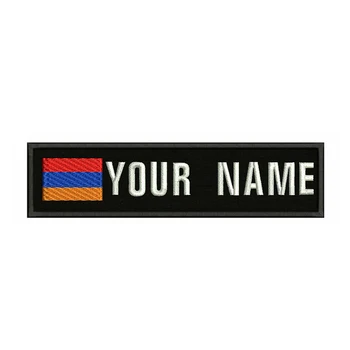 Armenia Flag Embroidery Custom Name Text Patch Stripes badge Iron On Or Sew On Or Velcro Backing Patches For Clothes Backpack
Armenia Flag Embroidery Custom Name Text Patch Stripes badge Iron On Or Sew On Or Velcro Backing Patches For Clothes Backpack