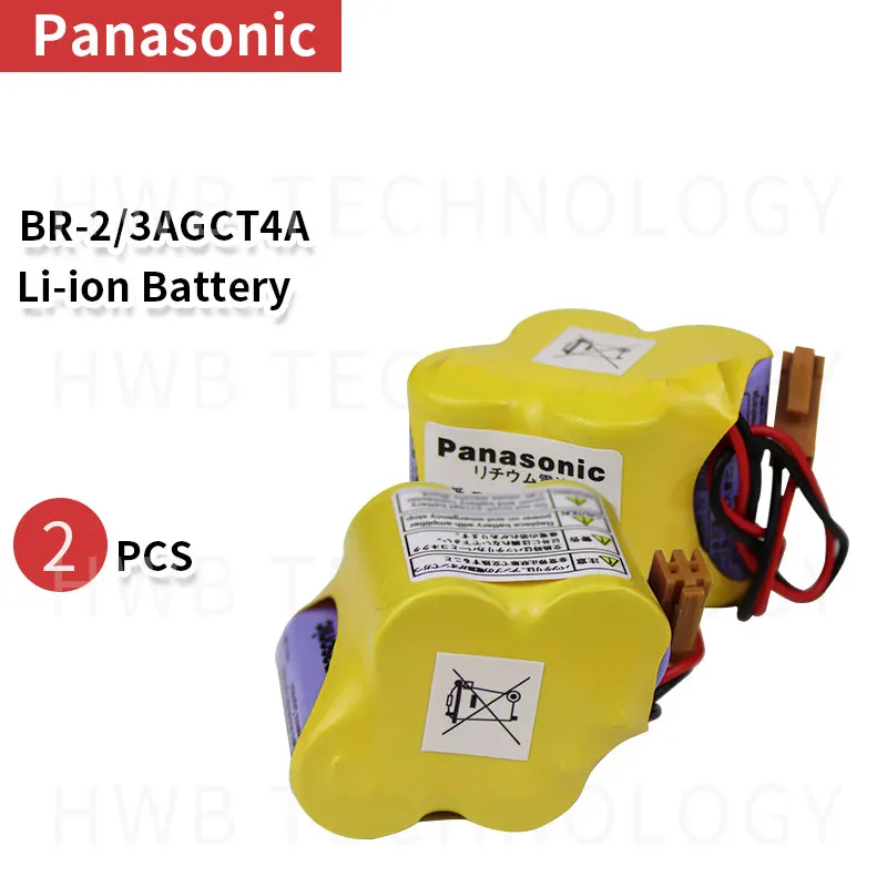 2pack HOT NEW BR-2/3AGCT4A BR2/3AGCT4A BR-2/3 2/3AGCT4A BR-2/3AG 6V Li-ion battery PLC Industrial lithium batteries with plug
2pack HOT NEW BR-2/3AGCT4A BR2/3AGCT4A BR-2/3 2/3AGCT4A BR-2/3AG 6V Li-ion battery PLC Industrial lithium batteries with plug