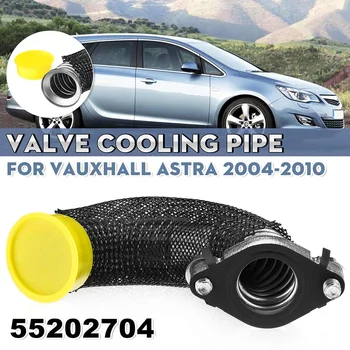 Car EGR Valve Cooling Pipe & Gasket 55202704 For Vauxhall Astra Zafira B Vectra C Signum For Saab 9-3 9-5
Car EGR Valve Cooling Pipe & Gasket 55202704 For Vauxhall Astra Zafira B Vectra C Signum For Saab 9-3 9-5