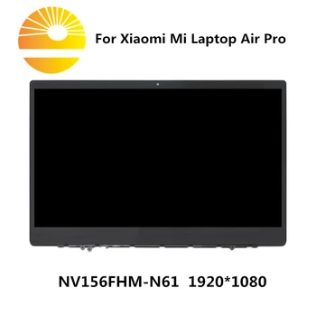 15.6'' For Xiaomi Mi Laptop Air Pro 15.6 Inch Notebook IPS LCD Screen Display Matrix Glass Assembly+Frame 1920x1080 NV156FHM-N61
15.6'' For Xiaomi Mi Laptop Air Pro 15.6 Inch Notebook IPS LCD Screen Display Matrix Glass Assembly+Frame 1920x1080 NV156FHM-N61