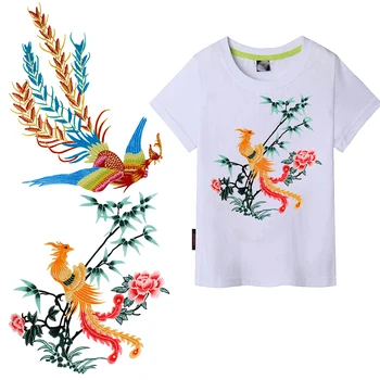 Chinese Flower Birds Bamboo Orchid Peacock Phoenix Embroidery Applique Patches for Wedding Dress Clothes Decoration T2805 
Chinese Flower Birds Bamboo Orchid Peacock Phoenix Embroidery Applique Patches for Wedding Dress Clothes Decoration T2805