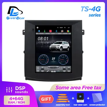 4G Lte 64G ROM Vertical screen android system multimedia video radio player for ZOTYE AUTO SR9 navigation stereo
4G Lte 64G ROM Vertical screen android system multimedia video radio player for ZOTYE AUTO SR9 navigation stereo