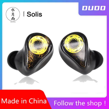 MoonDrop Solis Transparent version 2EST+4BA Hybrid Drivers HiFi In-Ear Earphone with Detachable Cable
MoonDrop Solis Transparent version 2EST+4BA Hybrid Drivers HiFi In-Ear Earphone with Detachable Cable