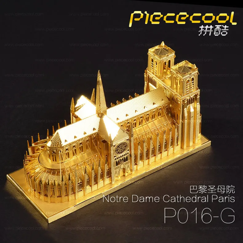 Piececool All-Metal DIY Assembled Architecture Model 3D Nanometer Jigsaw Puzzle Notre Dame Silver
Piececool All-Metal DIY Assembled Architecture Model 3D Nanometer Jigsaw Puzzle Notre Dame Silver