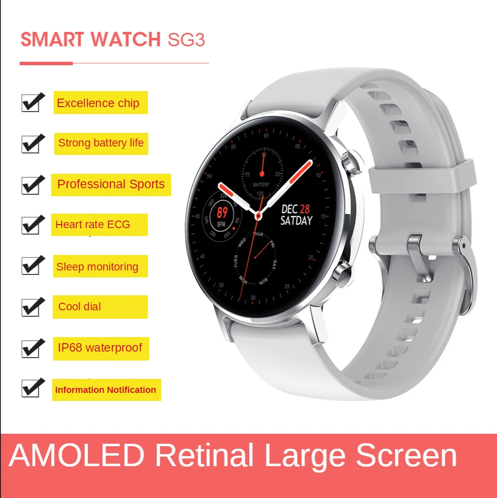 smart watch SG3 AMOLED round display resolution 390*390 IP68 waterproof ECG PPG heart rate monitor exercise sport health watch
smart watch SG3 AMOLED round display resolution 390*390 IP68 waterproof ECG PPG heart rate monitor exercise sport health watch