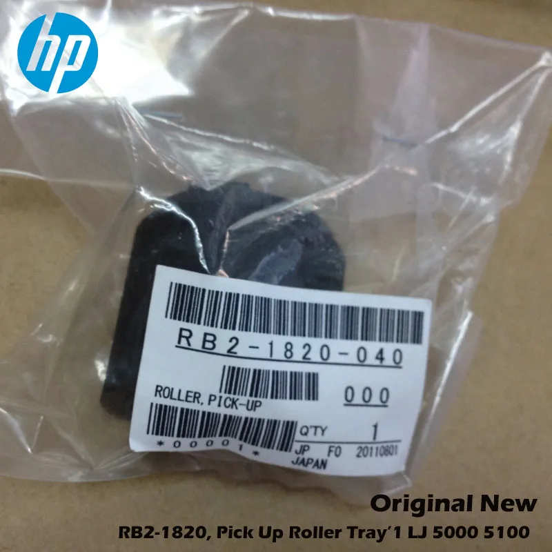 Original New HP 5000 5100 HP5000 HP5100 Pick Up Roller Separation Pad RF5-4119 RB2-1820 RB2-1821 RF5-4119 RF5-3439 RF5-4120 
Original New HP 5000 5100 HP5000 HP5100 Pick Up Roller Separation Pad RF5-4119 RB2-1820 RB2-1821 RF5-4119 RF5-3439 RF5-4120