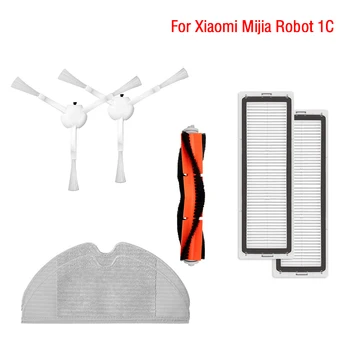 Main Brush Side Brush Filters Mop Cloth Bundle Kits for Xiaomi Mijia 1C STYTJ01ZHM Robot Vacuum Cleaner Parts Accessories
Main Brush Side Brush Filters Mop Cloth Bundle Kits for Xiaomi Mijia 1C STYTJ01ZHM Robot Vacuum Cleaner Parts Accessories