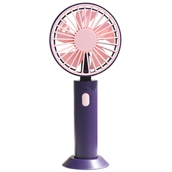 Portable Handhold Mini Fan 3 Speed Personal USB Rechargeable Battery Desk Table Fan with Base for Office
Portable Handhold Mini Fan 3 Speed Personal USB Rechargeable Battery Desk Table Fan with Base for Office