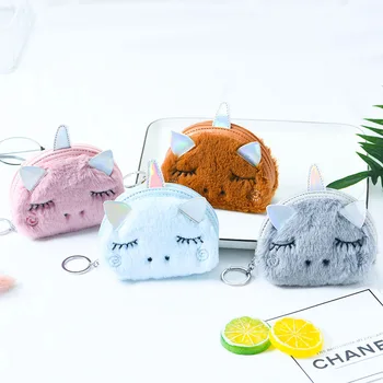Cartoon Plush Coin Purses Cute Unicorn Animal Key Buckle Zipper Bag For Women Children
Cartoon Plush Coin Purses Cute Unicorn Animal Key Buckle Zipper Bag For Women Children
