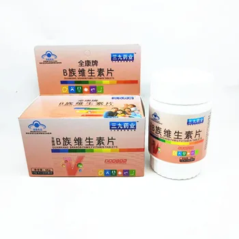 Quankang B Vitamins Tablet Blue Hat Delivery One Product Dropshipping Mixed Batch Nine Pharmaceutical Box Packaging Children 24
Quankang B Vitamins Tablet Blue Hat Delivery One Product Dropshipping Mixed Batch Nine Pharmaceutical Box Packaging Children 24