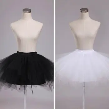Women 4 Layer Elastic Drawstring Waist Underskirt Solid Color Short Petticoat Soft Tulle Mesh Puffy Tutu Skirt for Wedding Dress
Women 4 Layer Elastic Drawstring Waist Underskirt Solid Color Short Petticoat Soft Tulle Mesh Puffy Tutu Skirt for Wedding Dress