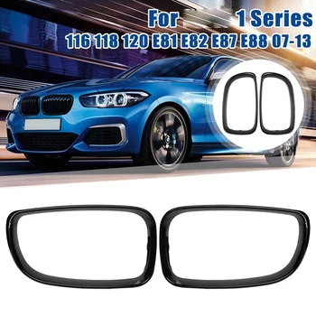 1Pair Gloss Black Kidney Grill Grille Surrounds Covers for BMW 1 Series 116 118 120 E81 E82 E87 E88 2011-2013 
1Pair Gloss Black Kidney Grill Grille Surrounds Covers for BMW 1 Series 116 118 120 E81 E82 E87 E88 2011-2013