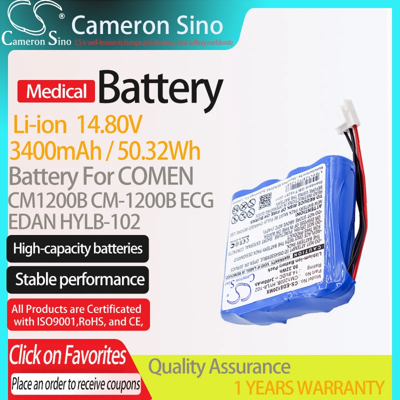 CameronSino Battery for COMEN CM1200B CM-1200B ECG fits EDAN HYLB-102 MINDRAY SE-601A Medical Replacement battery 3400mAh Blue
CameronSino Battery for COMEN CM1200B CM-1200B ECG fits EDAN HYLB-102 MINDRAY SE-601A Medical Replacement battery 3400mAh Blue