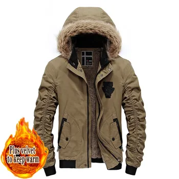 Men's jacket warm fashion casual jacket plus velvet thick hooded fur collar Parkas Jacket Coat Men Pockets Outwear Jacket Parka
Men's jacket warm fashion casual jacket plus velvet thick hooded fur collar Parkas Jacket Coat Men Pockets Outwear Jacket Parka