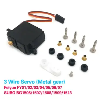 Metal 3/5 Wire JR Plug Gear Servo Spare Part for 1/12 Feiyue FY-01 02 03 RC Car
Metal 3/5 Wire JR Plug Gear Servo Spare Part for 1/12 Feiyue FY-01 02 03 RC Car