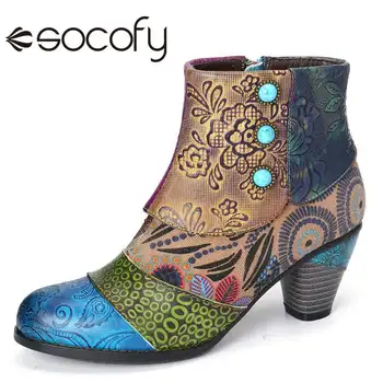 SOCOFY Women Leather Ankle Boots Block Heel Boots Vintage Style Short Boots Side Zipper Floral Pattern Bohemia Handmade Boots
SOCOFY Women Leather Ankle Boots Block Heel Boots Vintage Style Short Boots Side Zipper Floral Pattern Bohemia Handmade Boots