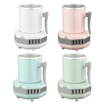 Summer electric portable cooler, beverage cooler, intelligent instant kettle, quick cooling cup, cold drink machine
Summer electric portable cooler, beverage cooler, intelligent instant kettle, quick cooling cup, cold drink machine