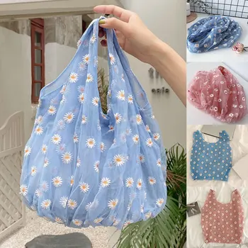 Sweet Daisy Bag Women Handbag Tote Bag Mesh Bag Purse Lace Transparent Thin Summer Bags Eco Foldable Silk Shoulder Bags Floral
Sweet Daisy Bag Women Handbag Tote Bag Mesh Bag Purse Lace Transparent Thin Summer Bags Eco Foldable Silk Shoulder Bags Floral
