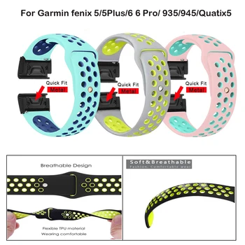 22mm Silicone Strap Quick Release Watchband for Garmin Fenix 5/5Plus/6/6Pro/Approach S60/Forerunner 935 Smart Watch Sport Band
22mm Silicone Strap Quick Release Watchband for Garmin Fenix 5/5Plus/6/6Pro/Approach S60/Forerunner 935 Smart Watch Sport Band