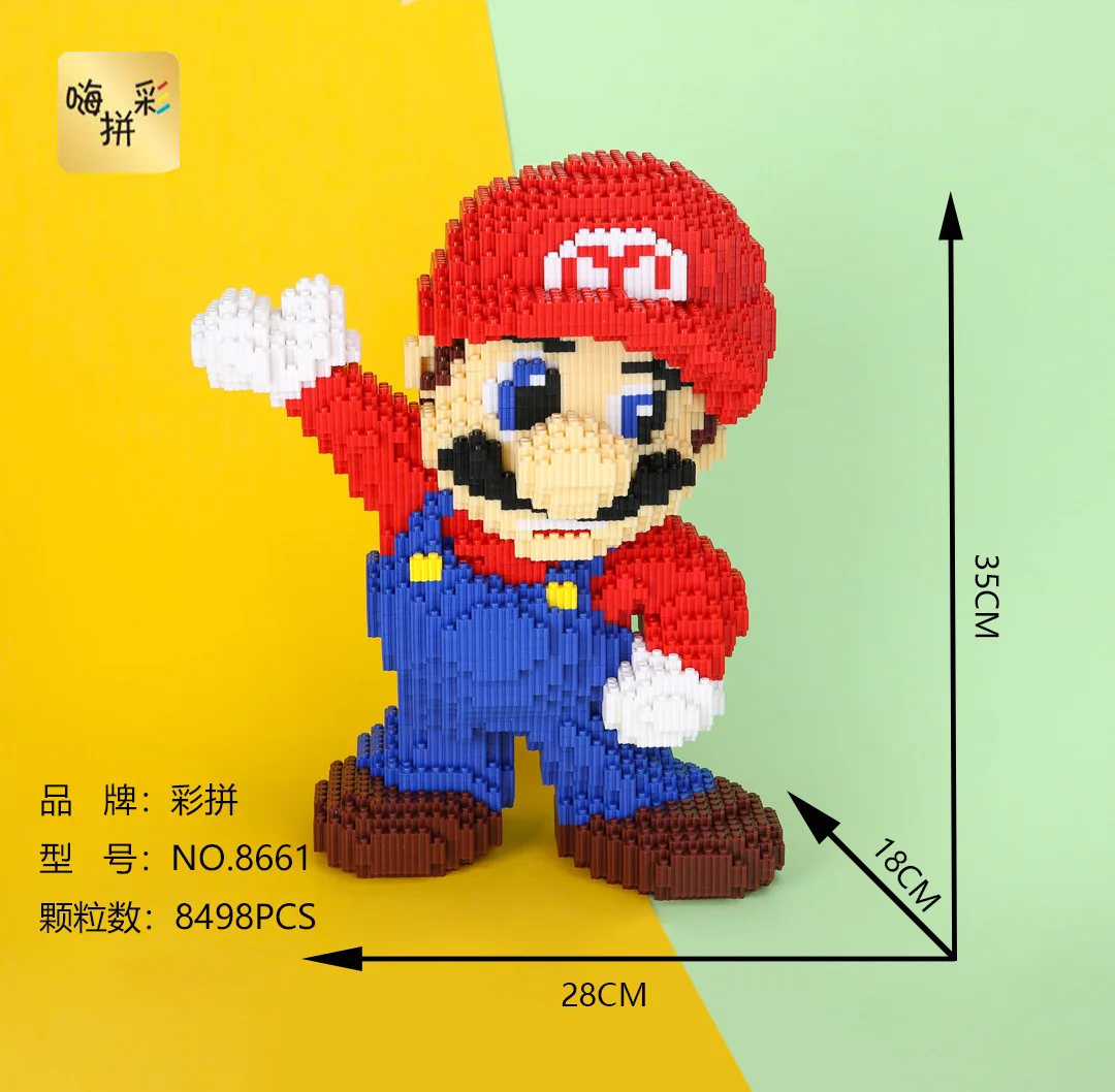 Hi cai pin Microparticles Educational Creative Fight Inserted Assembly Toy Building Blocks 8661-8662 Mario Series
Hi cai pin Microparticles Educational Creative Fight Inserted Assembly Toy Building Blocks 8661-8662 Mario Series
