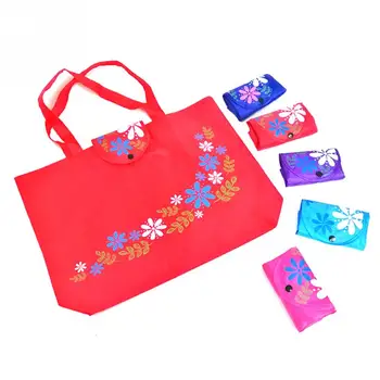 1 PC Flower Printed Handbag Oxford Cloth Foldable Folding Shopping Bag Environmental Reusable Bag Random Colour
1 PC Flower Printed Handbag Oxford Cloth Foldable Folding Shopping Bag Environmental Reusable Bag Random Colour