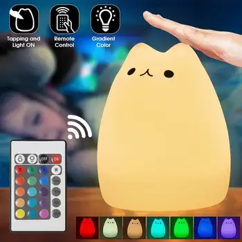 Silicone Cat LED Night Light Remote Control Touch Sensor Tap Colorful USB Rechargeable Bedroom Bedside Lamp for Children Baby
Silicone Cat LED Night Light Remote Control Touch Sensor Tap Colorful USB Rechargeable Bedroom Bedside Lamp for Children Baby
