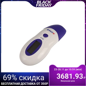 B. Well WF-1000 thermometer, infrared, memory, from 1хCR2032 (included) 1454172
B. Well WF-1000 thermometer, infrared, memory, from 1хCR2032 (included) 1454172
