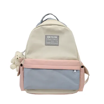2020 New Fashion Shoulder Bag Women's Nylon Cloth Waterproof Simple Small Fresh Student Backpack Leisure Travel Bag
2020 New Fashion Shoulder Bag Women's Nylon Cloth Waterproof Simple Small Fresh Student Backpack Leisure Travel Bag