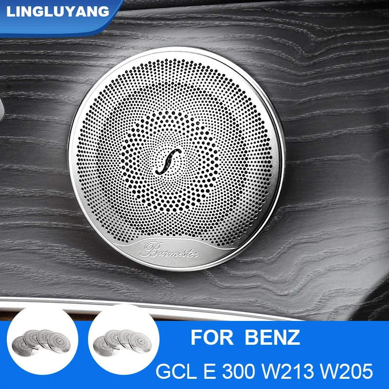 For mercedes benz W205 W213 GLC AMG accessories for mercedes GLC BENZ W205 W213 Interior Trim Door audio speaker cover
For mercedes benz W205 W213 GLC AMG accessories for mercedes GLC BENZ W205 W213 Interior Trim Door audio speaker cover