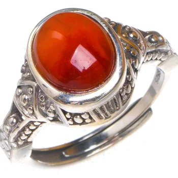 Natural Nanjiang Red Agate Opening Handmade 925 Sterling Silver Ring 7.25 D1072
Natural Nanjiang Red Agate Opening Handmade 925 Sterling Silver Ring 7.25 D1072