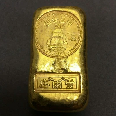 Изысканный античный магазин золота Yuanbao
Изысканный античный магазин золота Yuanbao