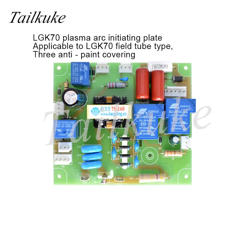 New LGK70 Plasma Arc Starting Plate Field Tube Model Inverter Welding Machine Repair High Frequency Board
New LGK70 Plasma Arc Starting Plate Field Tube Model Inverter Welding Machine Repair High Frequency Board