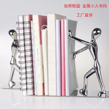 Metal Bookstand Simple Bookstand Desktop Storage Thickened Bookback Bookcase Book Holder Bookends Book Stand Book Ends Bookend
Metal Bookstand Simple Bookstand Desktop Storage Thickened Bookback Bookcase Book Holder Bookends Book Stand Book Ends Bookend