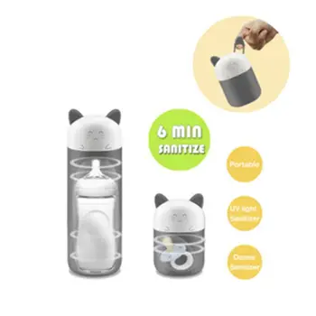 Portable UV Bottle Sterilizer Outdoor Travel Ozone Breast Milk Pacifier Disinfector Cup Baby Feeding Parts
Portable UV Bottle Sterilizer Outdoor Travel Ozone Breast Milk Pacifier Disinfector Cup Baby Feeding Parts
