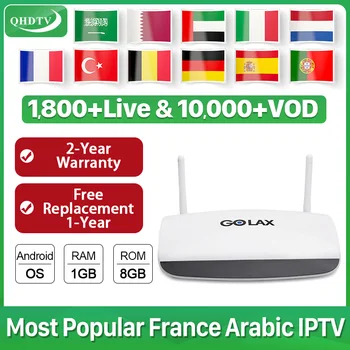 Golax M6 Leadcool QHDTV Arabic IPTV France Germany Android 7.1 IPTV box H.265 Subscription IPTV French Spain no app included
Golax M6 Leadcool QHDTV Arabic IPTV France Germany Android 7.1 IPTV box H.265 Subscription IPTV French Spain no app included