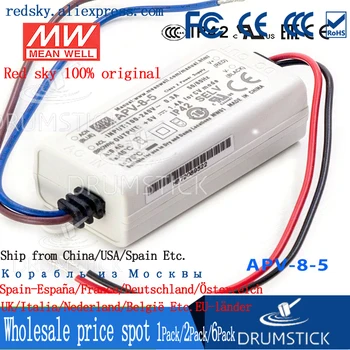 Steady MEAN WELL APV-8-5 5V 1.4A meanwell APV-8 5V 7W Single Output LED Switching Power Supply
Steady MEAN WELL APV-8-5 5V 1.4A meanwell APV-8 5V 7W Single Output LED Switching Power Supply