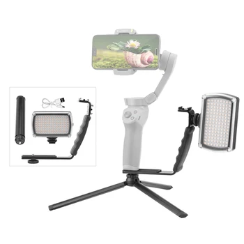 LED Dimmable Light L Shaped Handle Holder Kit for DJI OSMO Mobile 2 3 Zhiyun Smooth 4 Feiyu Expansion Bracket Gimbal Accessories
LED Dimmable Light L Shaped Handle Holder Kit for DJI OSMO Mobile 2 3 Zhiyun Smooth 4 Feiyu Expansion Bracket Gimbal Accessories