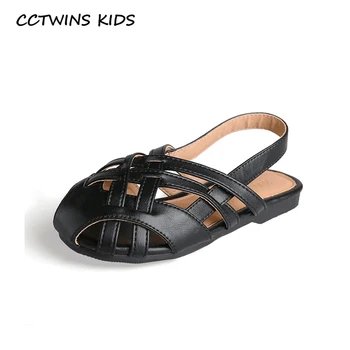 CCTWINS Kids Shoes 2020 Spring Girls Fashion Soft Slip On Shoes Children Pu Leather Sandals Baby Brand Slipper Black SD051
CCTWINS Kids Shoes 2020 Spring Girls Fashion Soft Slip On Shoes Children Pu Leather Sandals Baby Brand Slipper Black SD051