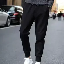 Men Long Casual Sports Pants Gym Slim Fit Trousers Dance Jogger Gym Sweatpants 2021 Spring Athletic Soccer Running Trousers
Men Long Casual Sports Pants Gym Slim Fit Trousers Dance Jogger Gym Sweatpants 2021 Spring Athletic Soccer Running Trousers