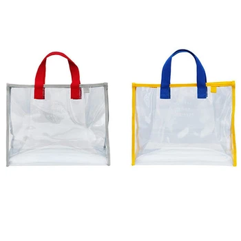 2 Pcs Transparent Jelly Beach Bag Ladies Handbag Large Capacity Shoulder Bag Swimsuit Collection Bag Portable Waterproof Handbag
2 Pcs Transparent Jelly Beach Bag Ladies Handbag Large Capacity Shoulder Bag Swimsuit Collection Bag Portable Waterproof Handbag